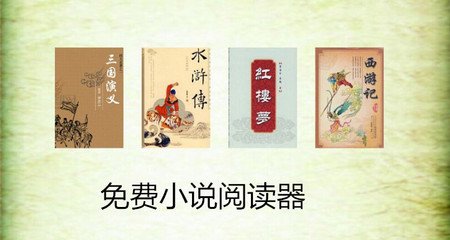 菲律宾商务签续签需要多久时间(商务续签最新攻略)